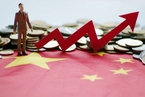 关于中国经济增长目标的几个关键问题