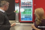 可口可乐CEO：这项新技术可在几秒内将常温雪碧变成冰饮