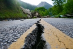 重庆武隆县发生5.0级地震，震源深度10千米