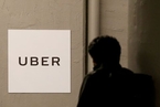 Uber用户信息泄露丑闻发酵 遭政府起诉、国会问询