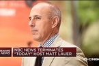 美国著名主持人受性侵指控 被NBC电视台解雇