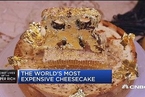 世界上最贵的芝士蛋糕有多好吃？