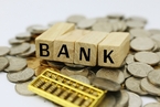 外汇局首次通报内保外贷违规案例 四家银行被点名