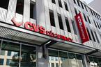 美国药店连锁CVS宣布收购医疗保险公司