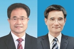吉林、浙江两省政法委书记一年两度调整