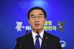 韩国提议下周举行韩朝会谈 双边政府间对话中断两年后或恢复