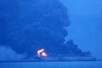 东海海域两轮船碰撞起火 32人失联