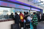 春节“反向过年”火车票最低八折