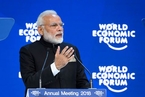 2018冬季达沃斯|莫迪谈印度：以大步开放 改革应对逆全球化挑战