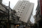 台花莲地震已致4名大陆游客遇难 另有5名被困