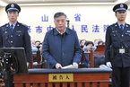江苏原常务副省长李云峰受审 被控受贿1477万