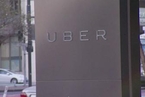 Uber与Waymo达成和解：赔偿约2.45亿美元股权
