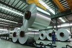 美商务部拟对中国产铝箔施加“双反”重税  中方强烈不满