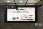 聚焦|北京互助献血取消30天：还有“输血难”吗？