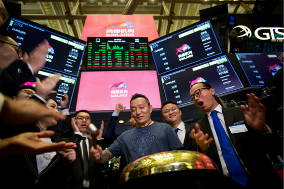 Online Education Firm S Ipo Gets Low Marks Caixin Global