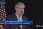 美驻华大使：中国需要改变不公平的贸易政策