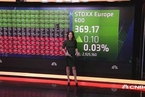 国际股市：欧股周三平开 