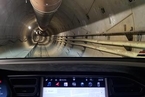 马斯克Boring隧道几近完工 将向公众开放测试 