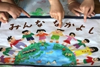 不靠教日语,日本如何靠输出儿童教育在埃及圈粉攻心