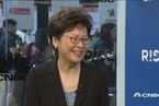 林郑月娥：致力为香港公民提供体面廉价的住房