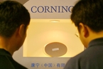 康宁公司在安徽投资建厂 挖潜汽车大屏商机