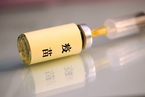 中国将设全球首部疫苗管理法 细节引争议