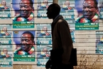 下周：朝鲜因何实施大赦？津巴布韦大选能否顺利举行？
