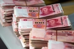 IMF：人民币汇率合理 中国刺激措施应适度