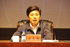 金育辉被免去吉林省副省长职务