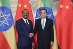 李克强同埃塞俄比亚总理阿比举行会谈