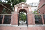 分析│哈佛被诉歧视亚裔学生官司,会不会掀翻美国平权法案