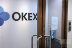 特稿|陷入炒币维权纠纷 徐明星与OKEx到底是什么关系？
