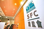 香港证监会警示券商举报可疑股份代持账户