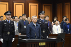 上海市检察院原检察长陈旭受贿超7423万 被判无期徒刑