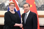 澳自称对太平洋区域有“特殊责任” 中国倡共助岛国不搞“零和”