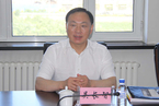 吉林省检察院副检察长吴长智接受纪律审查和监察调查