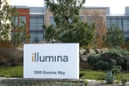 Illumina中国销售额高速增长 与卫健委旗下基金会达成合作