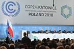 联合国气候大会开幕 将制定《巴黎协定》实施细则