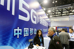 尚冰：中国移动全面启动5G试验网建设