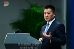 外交部:中国法律未授权任何机构强迫企业安装“强制后门”