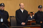 吉林省政府原秘书长刘喜杰受贿1600万获刑十一年六个月