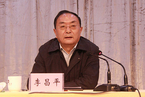 58岁国家民委副主任李昌平被补选为四川省政协副主席