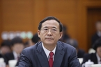 刘士余被选举为中华全国供销合作总社理事会主任