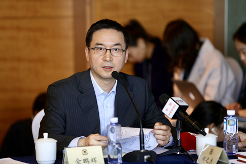金鹏辉:建议民法典要求建立统一的动产担保制
