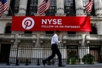 【华尔街原声】图片分享应用Pinterest准备上市 分析人士怎么看？