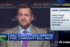 【华尔街原声】富国：收入上涨将拉动中国食品消费