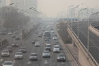 报告：减煤重点在晋鲁陕 降二氧化氮要治机动车