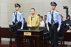 公安部原副部长孟宏伟认罪 被控受贿1446万