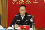 人事观察|西藏公安厅长张洪波升任自治区政府副主席
