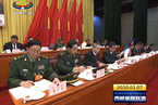 人事观察|武警西藏总队司令员调整 阅兵将军领队李广泉履新